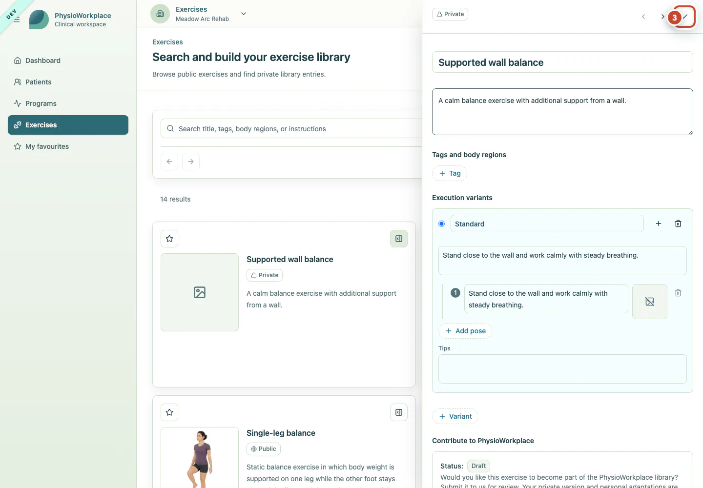 Exercise editor with the close button highlighted.