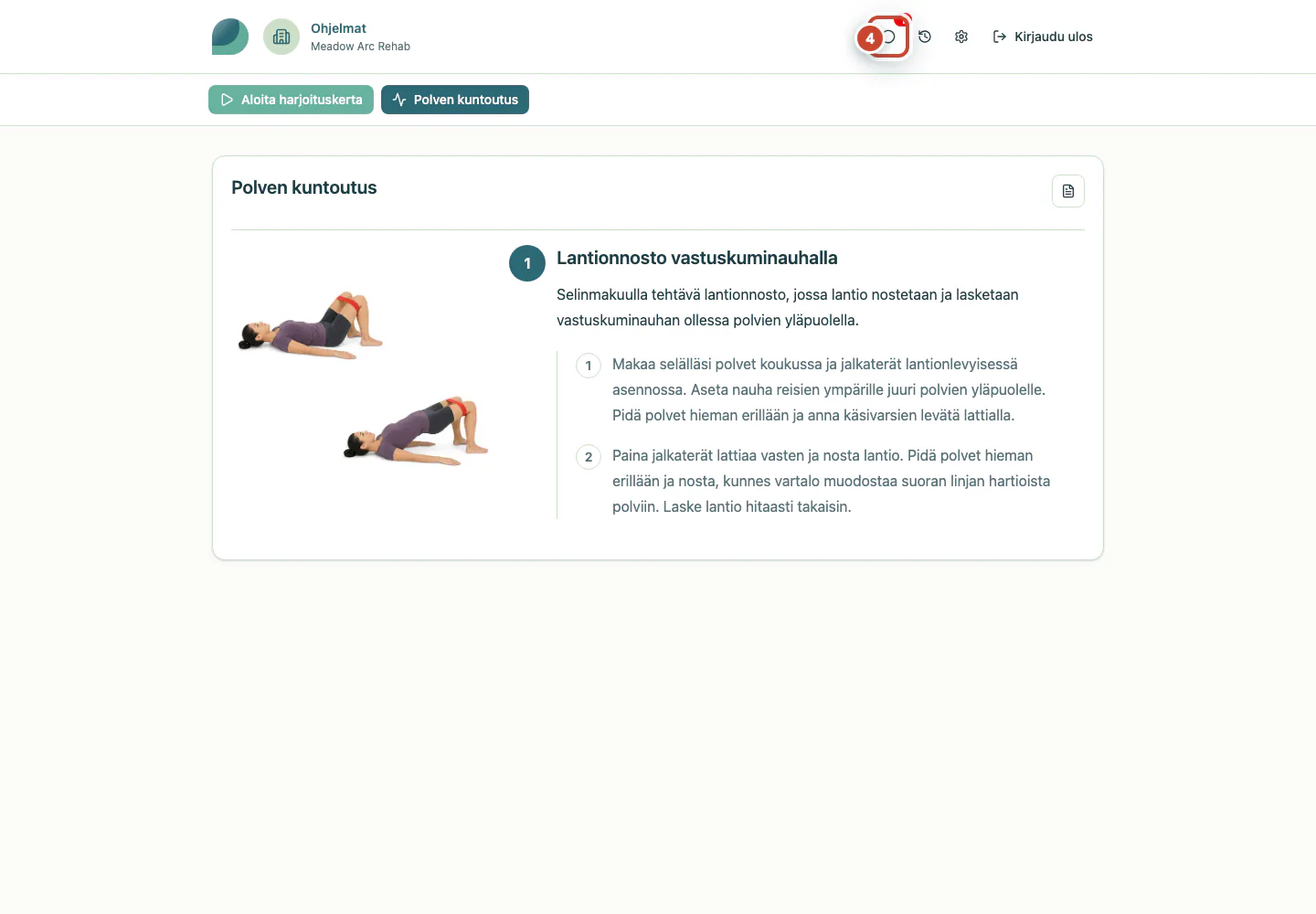 Potilasohjelma, jossa lukematon viesti on korostettu.