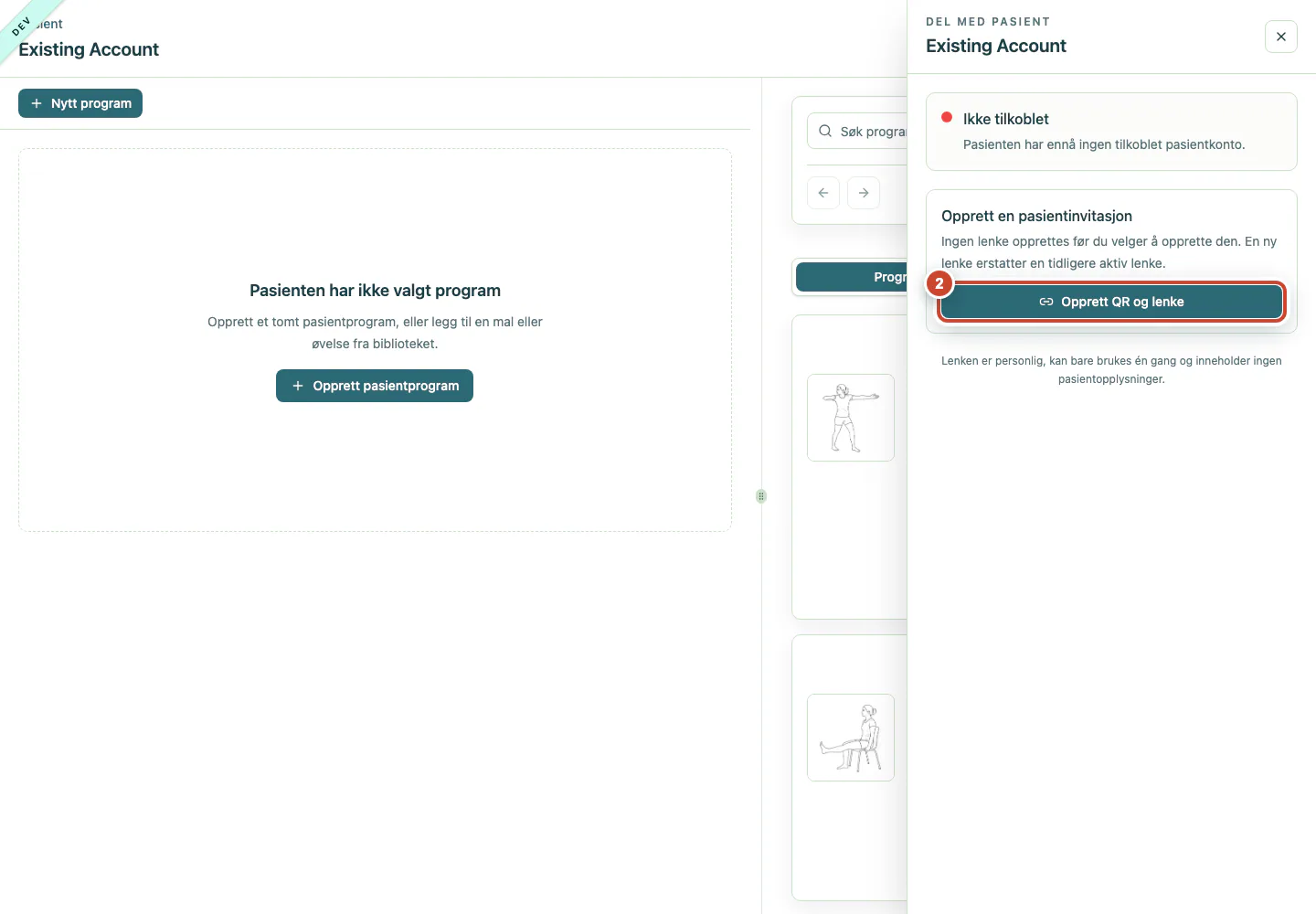 Connect-panelet med knappen Opprett QR og lenke fremhevet.